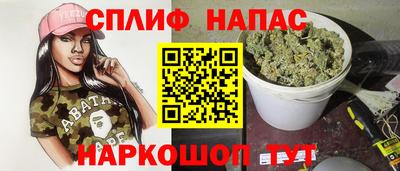 метадон Гусев