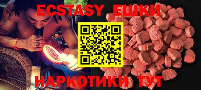 метадон Гусев