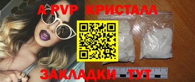 скорость mdpv Гусиноозёрск