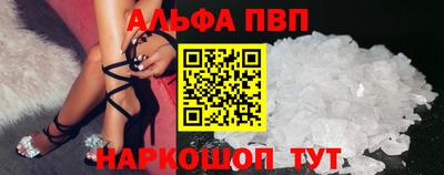 метадон Гусев