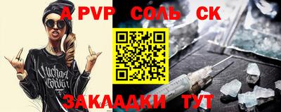 скорость mdpv Гусиноозёрск