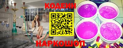 метадон Гусев
