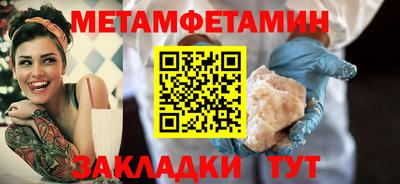 скорость mdpv Гусиноозёрск