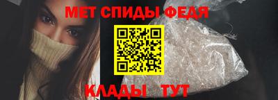 скорость mdpv Гусиноозёрск