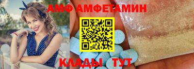 герыч Гусь-Хрустальный