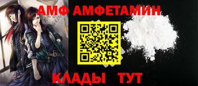 a pvp Берёзовский