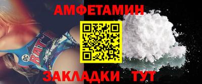 герыч Гусь-Хрустальный