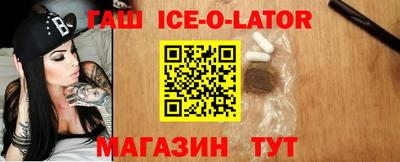 скорость mdpv Гусиноозёрск