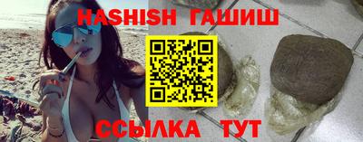 метадон Гусев
