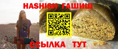 герыч Гусь-Хрустальный