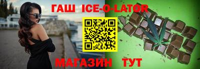 скорость mdpv Гусиноозёрск