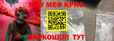 a pvp Берёзовский