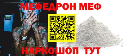 герыч Гусь-Хрустальный