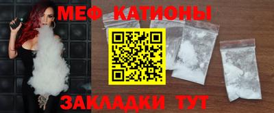 a pvp Берёзовский