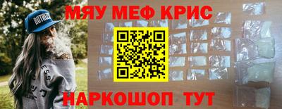 a pvp Берёзовский