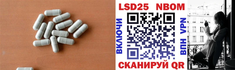 LSD-25 экстази кислота  Казань 