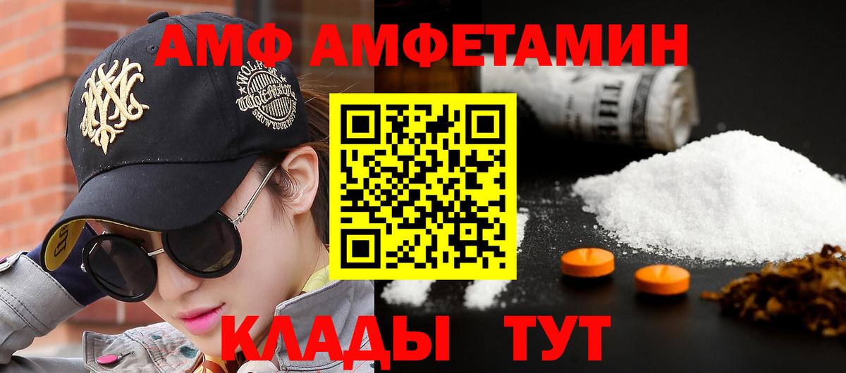 МЕТАМФЕТАМИН Methamphetamine  Казань  МЕТАМФЕТАМИН Methamphetamine 