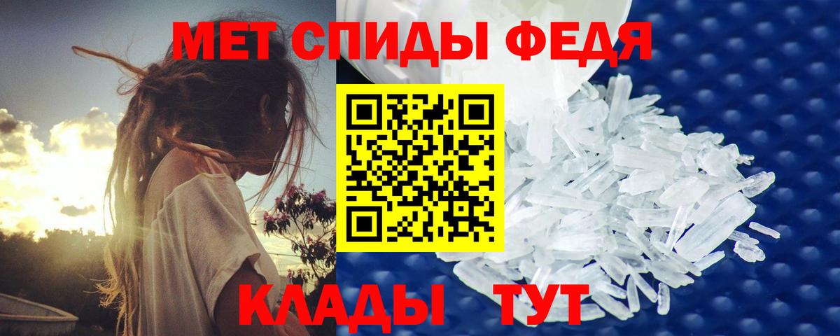 APVP Казань